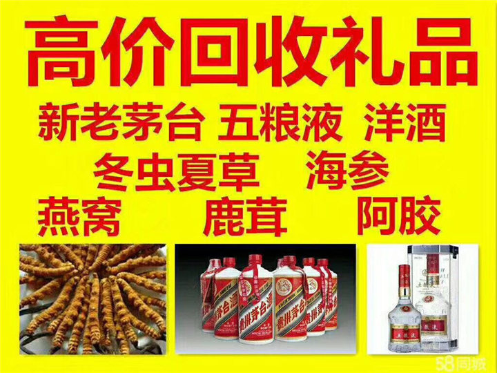 寻乌案例展示